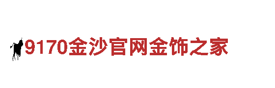 万博手机版max网页版主站——专业机械企业公司